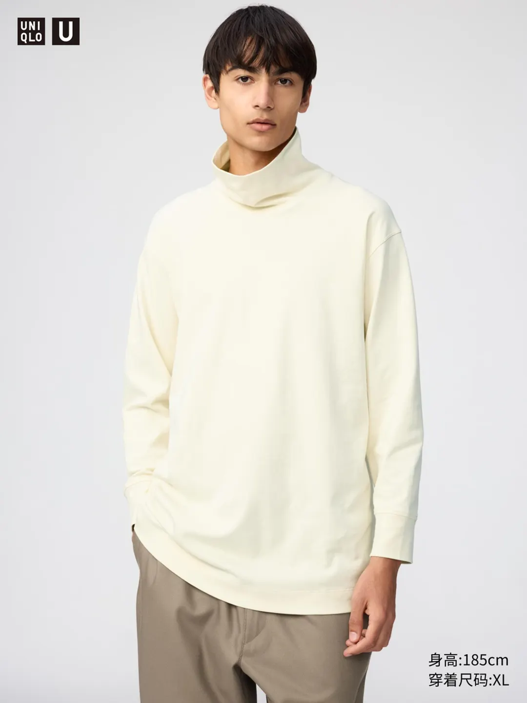 Водолазка удлиненного кроя, Uniqlo