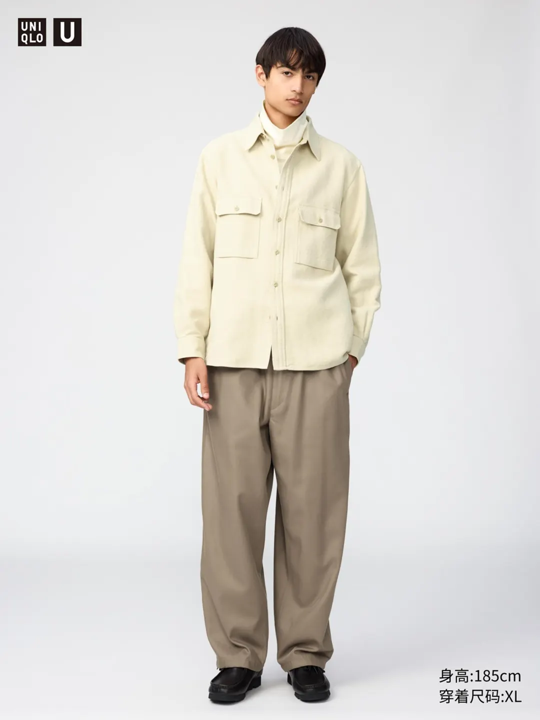 Водолазка удлиненного кроя, Uniqlo