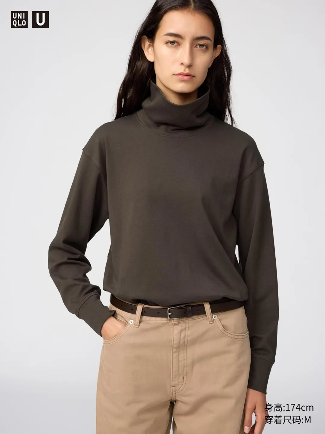 Водолазка удлиненного кроя, Uniqlo