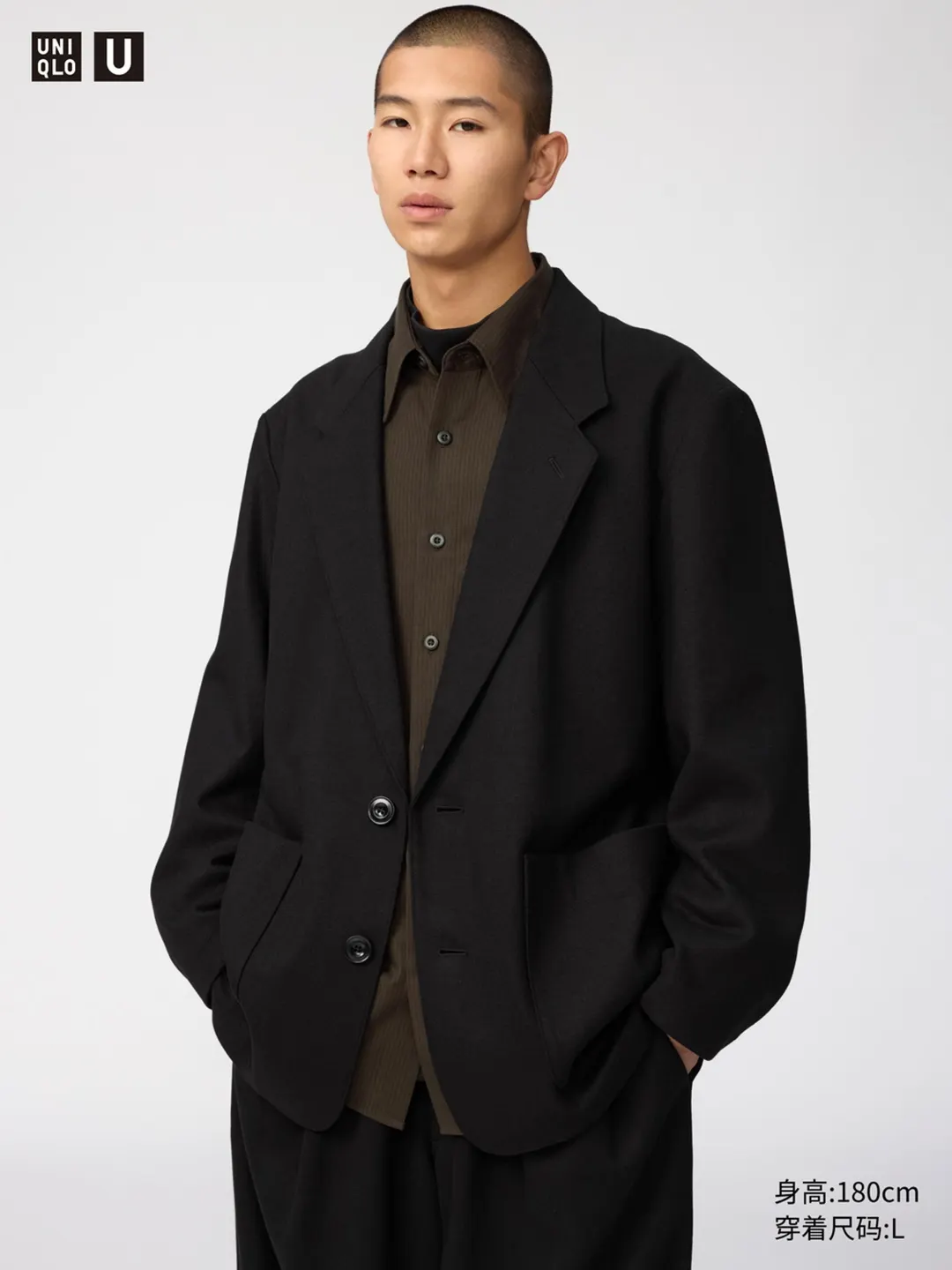 Трикотажный пиджак, Uniqlo