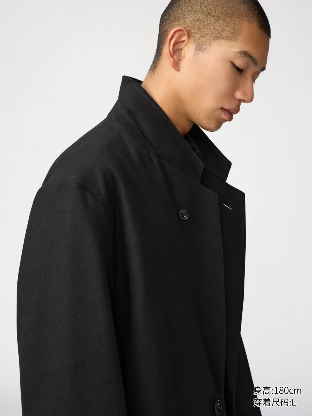 Трикотажный пиджак, Uniqlo