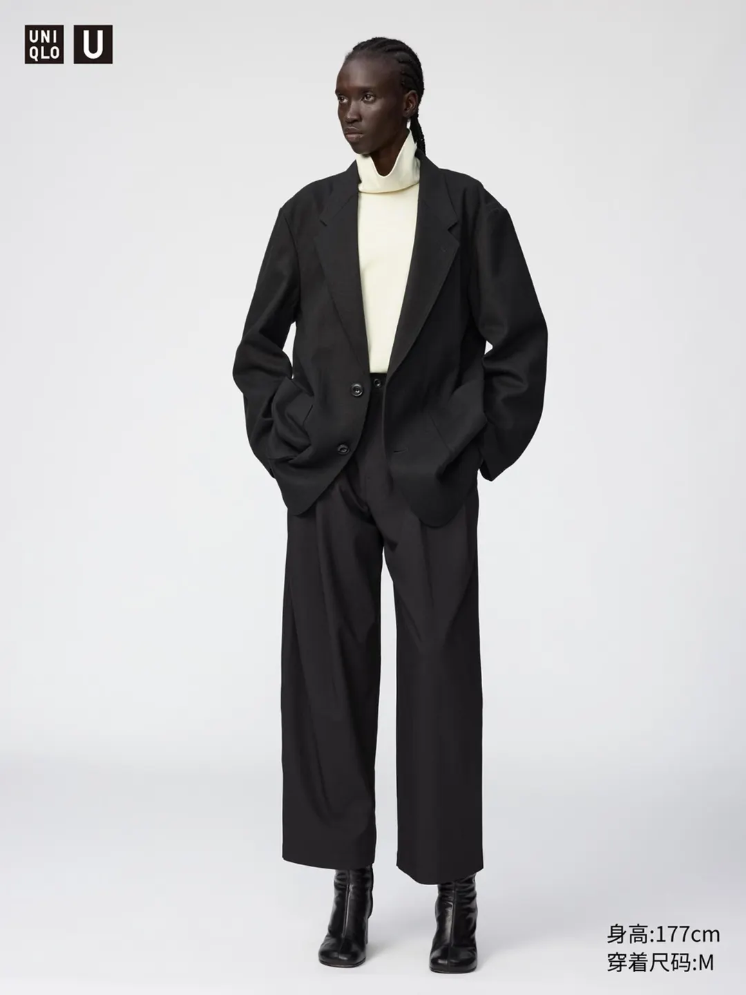 Трикотажный пиджак, Uniqlo