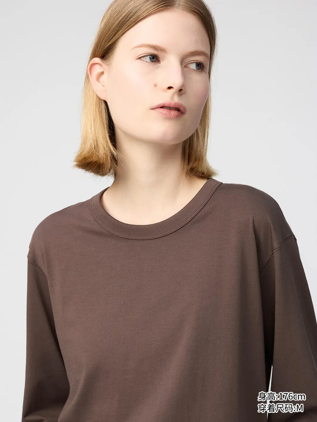 Лонгслив из хлопка SUPIMA COTTON, Uniqlo