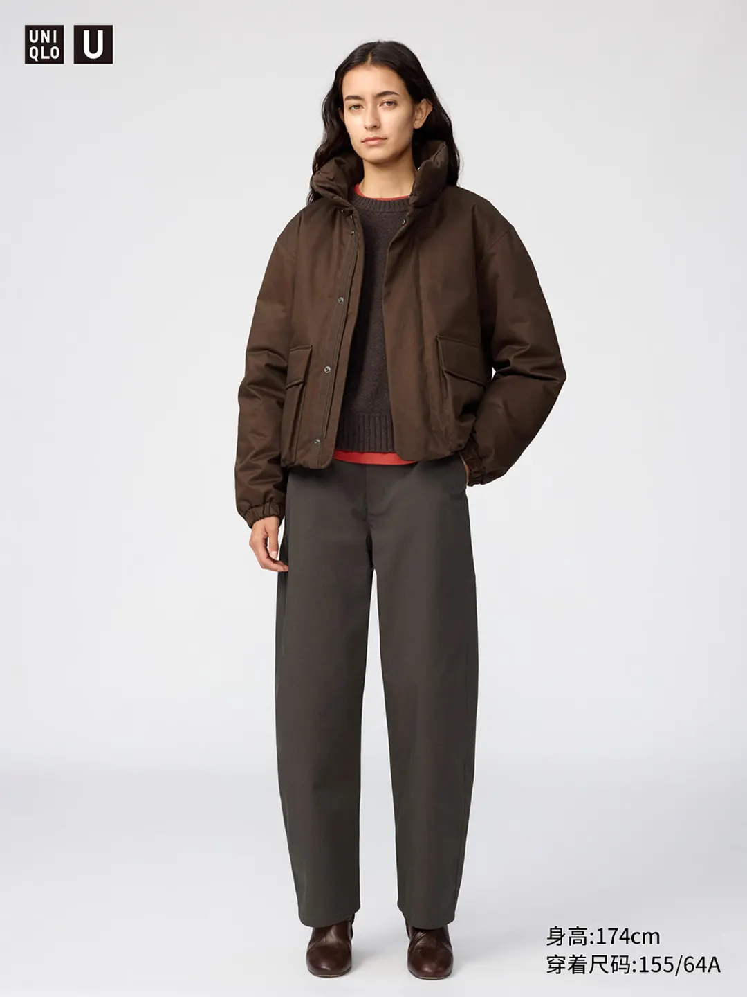 Брюки с широкими штанинами, Uniqlo