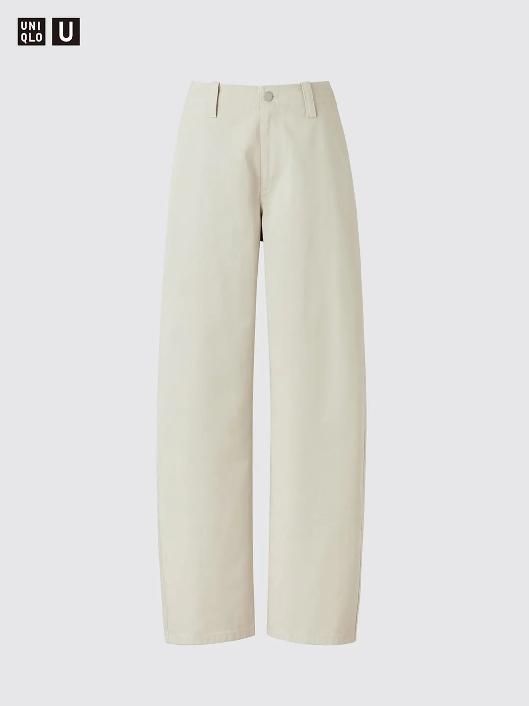 Брюки с широкими штанинами, Uniqlo
