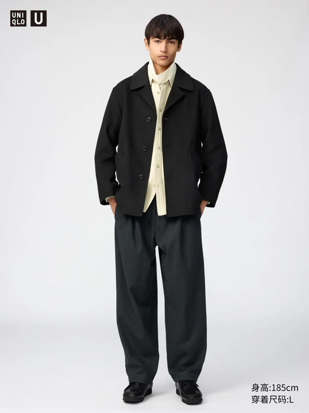 Широкие брюки из материала под замшу, Uniqlo
