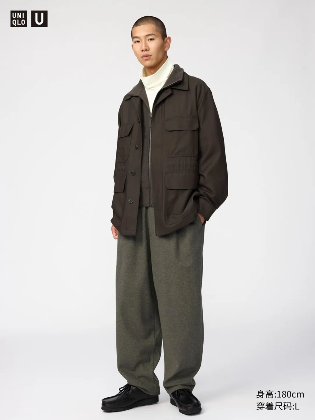 Широкие брюки из материала под замшу, Uniqlo