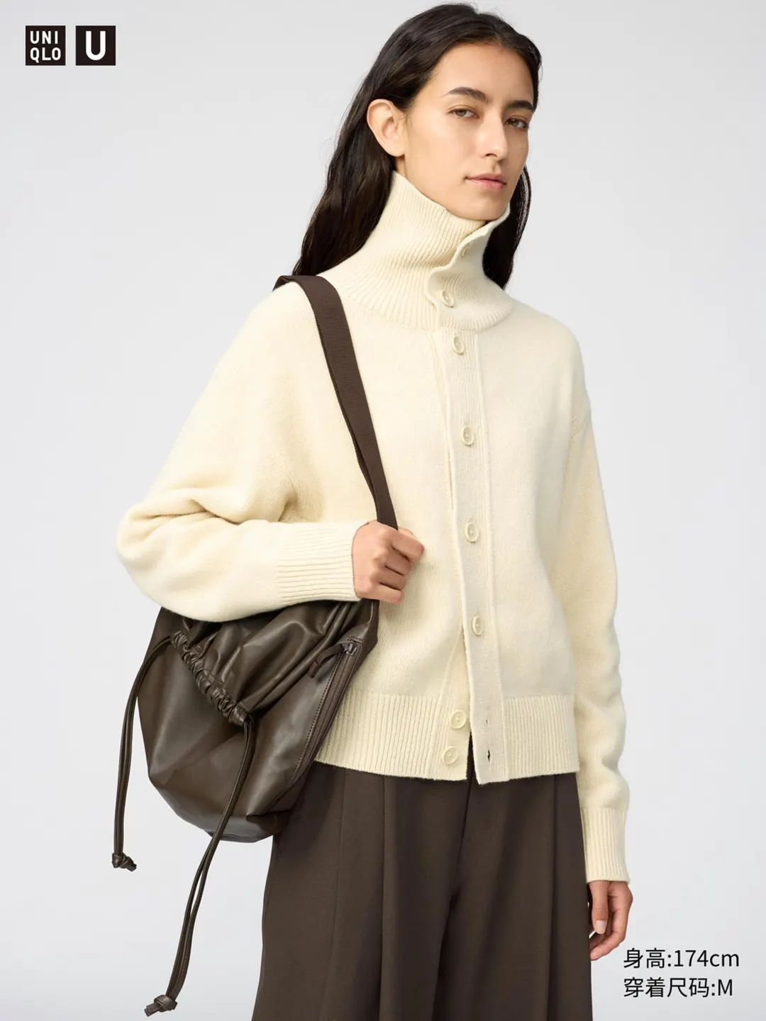 Кардиган с воротником-стойкой из мягкой овечьей шерсти, Uniqlo