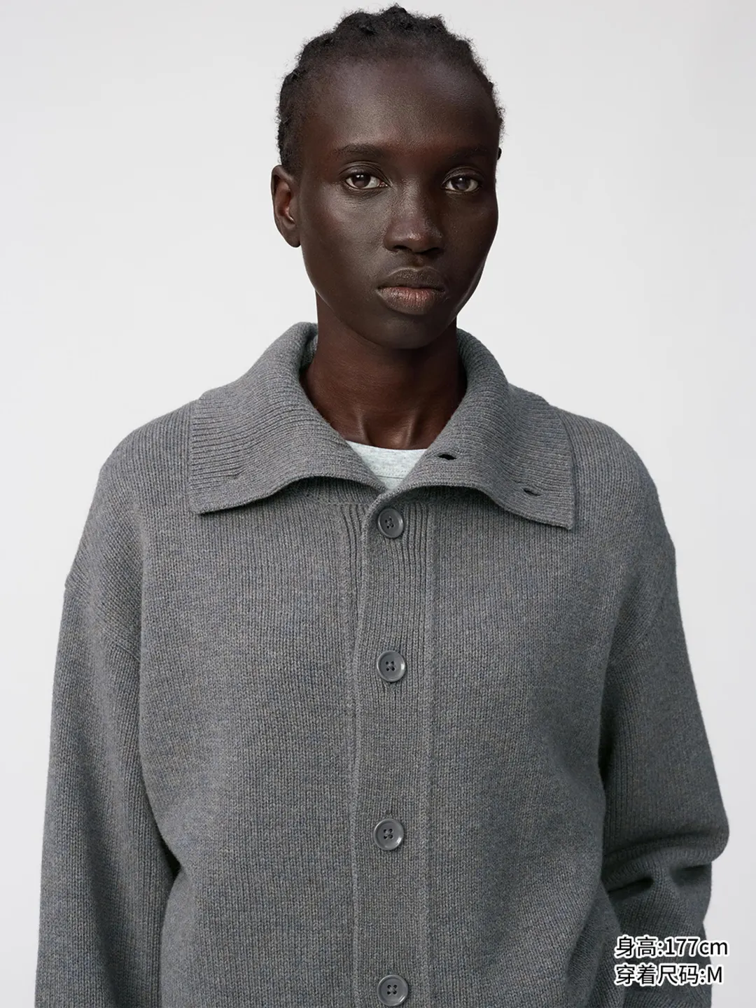 Кардиган с воротником-стойкой из мягкой овечьей шерсти, Uniqlo