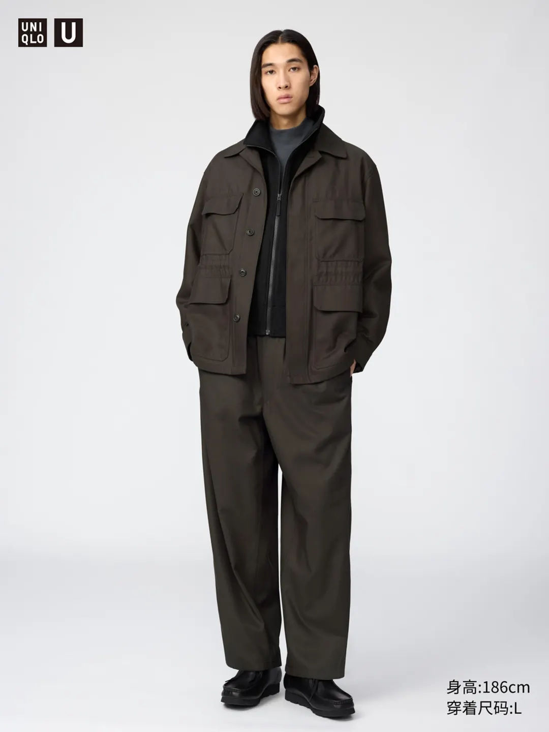 Свободные повседневные брюки, Uniqlo