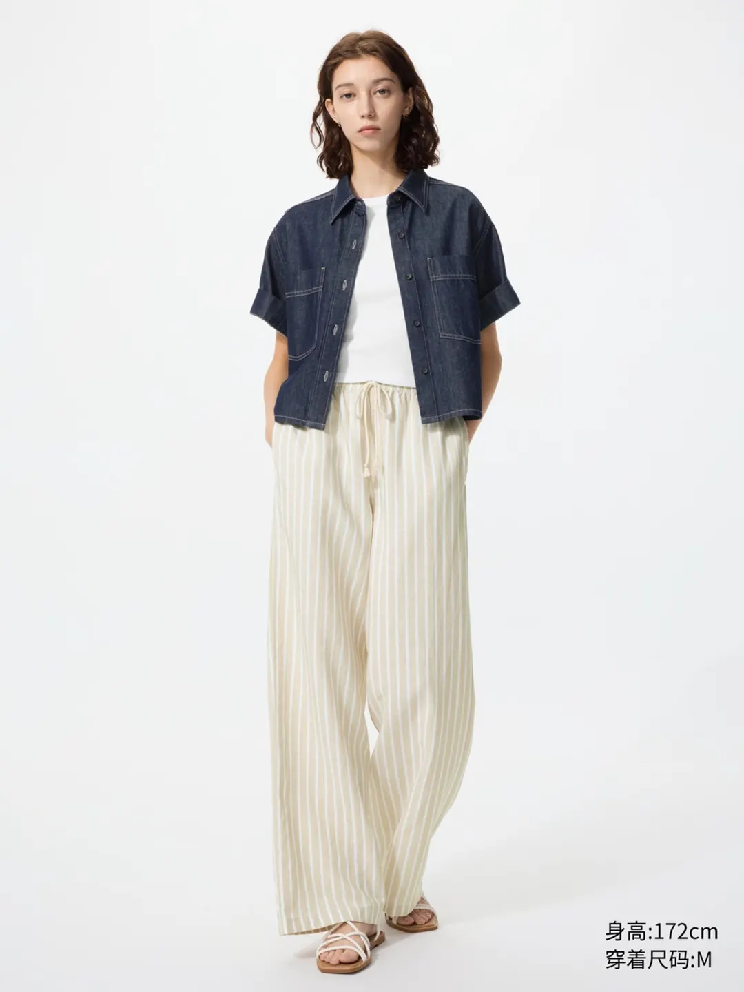 Брюки комфортного кроя удлиненные из смесового льна, Uniqlo