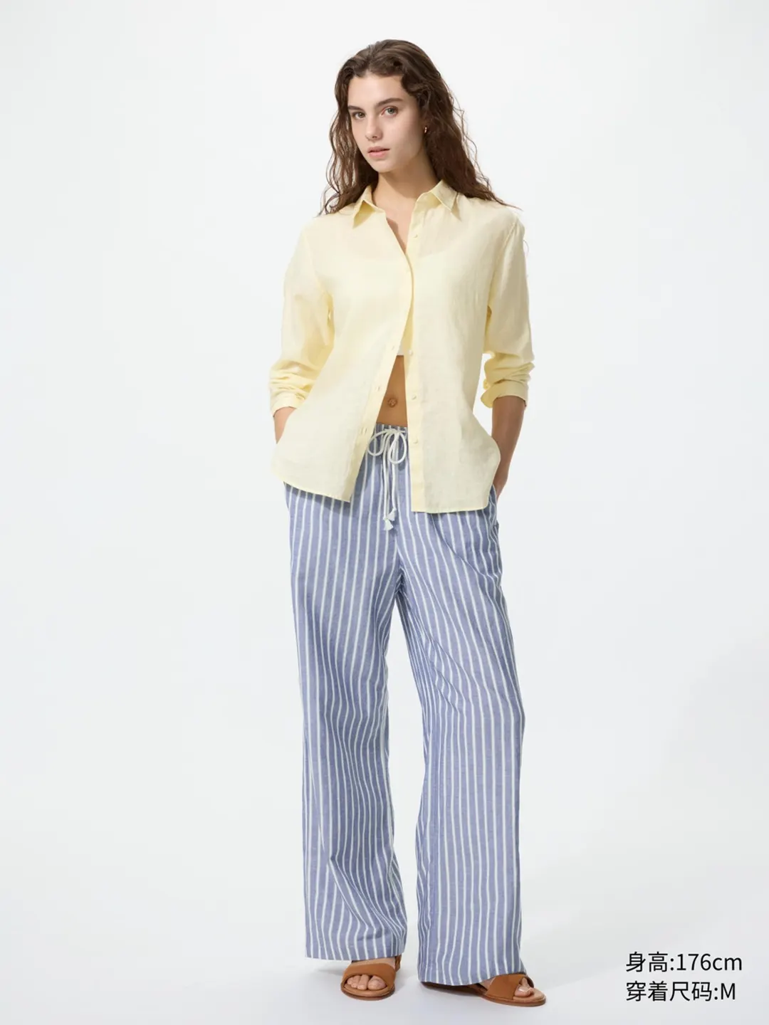 Брюки комфортного кроя удлиненные из смесового льна, Uniqlo