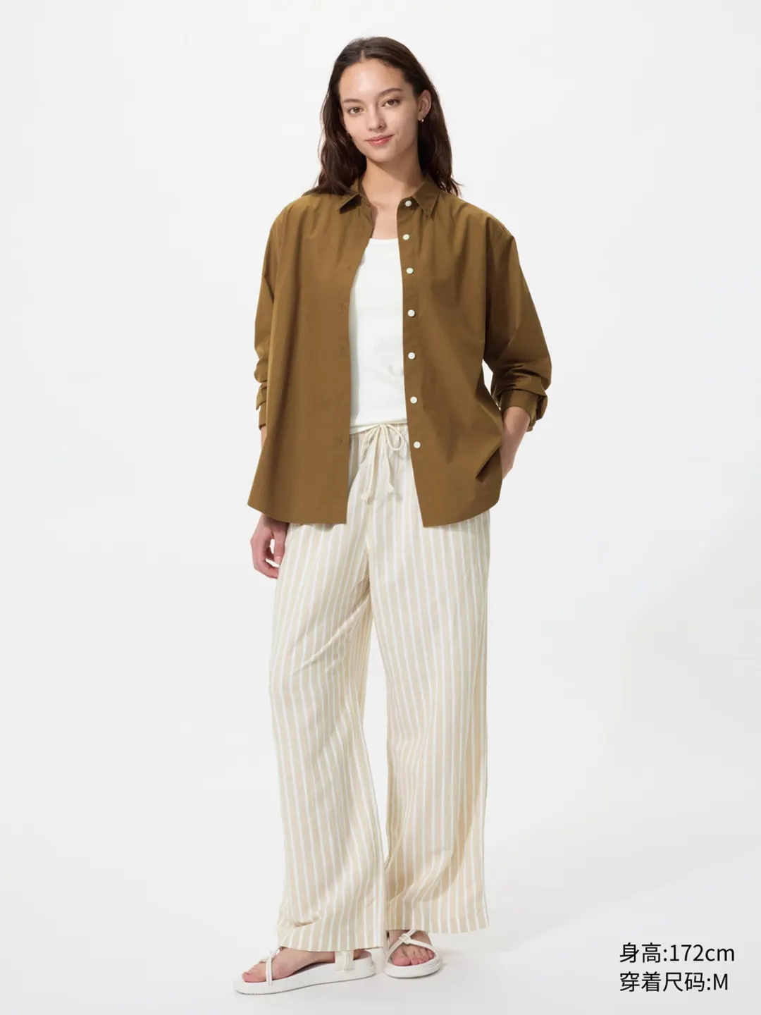 Брюки комфортного кроя из смесового льна, Uniqlo
