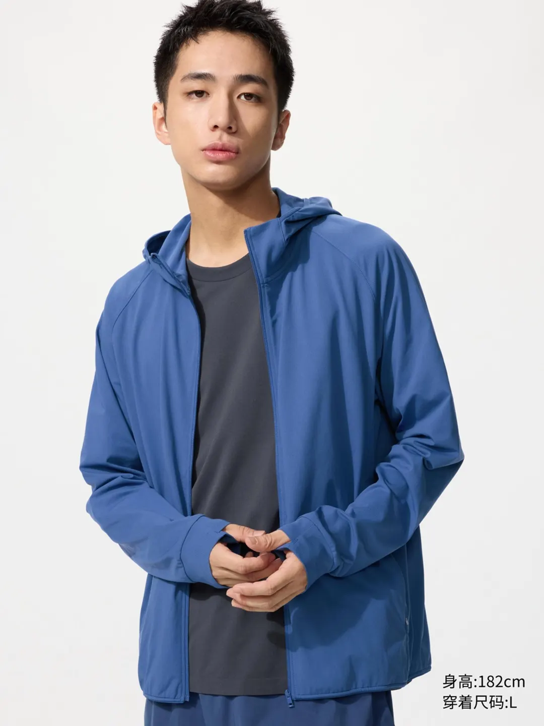 Толстовка DRY-EX быстросохнущая эластичная с защитой от ультрафиолета, Uniqlo
