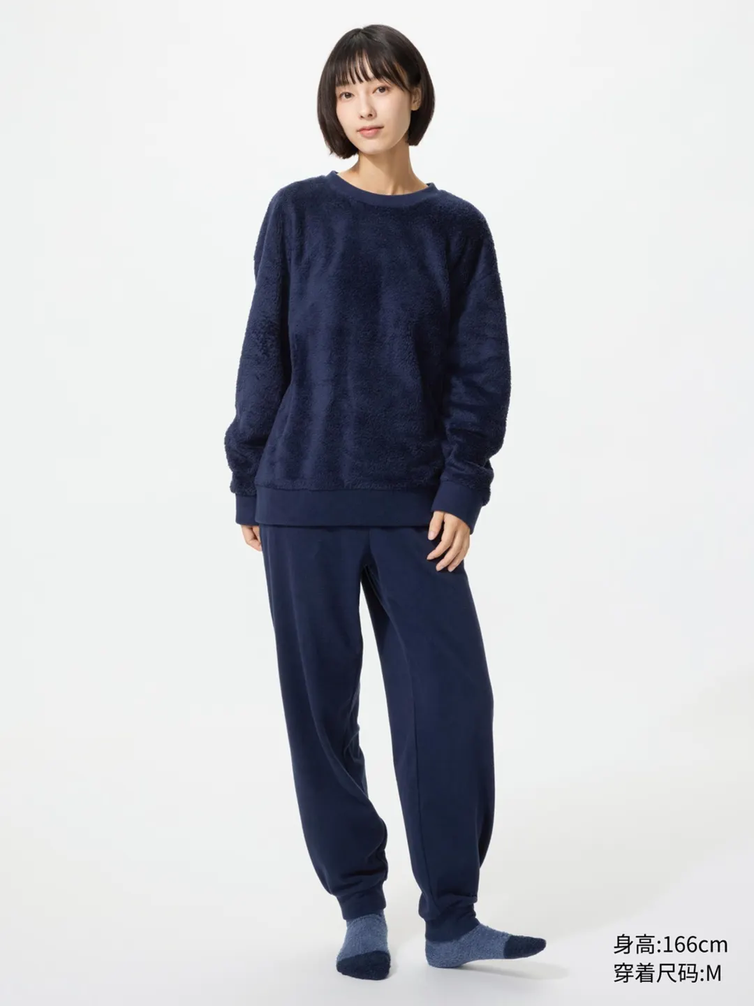 Комплект для отдыха из флиса с длинными рукавами и брюками, Uniqlo