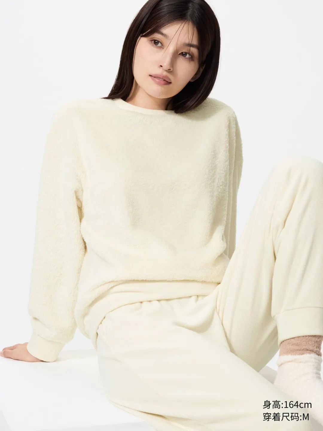 Комплект для отдыха из флиса с длинными рукавами и брюками, Uniqlo