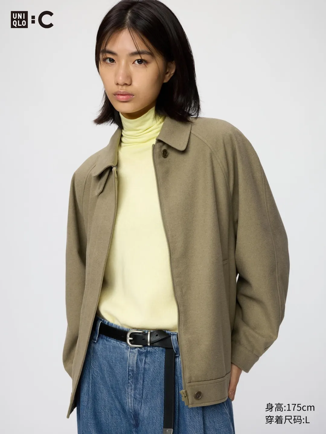 Куртка харрингтон из смесовой шерсти, Uniqlo
