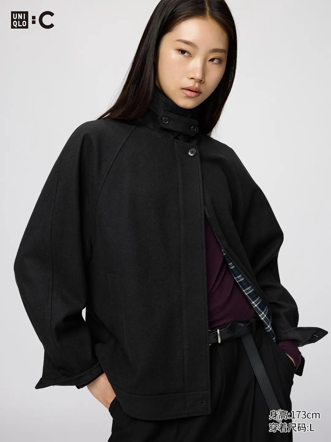 Куртка харрингтон из смесовой шерсти, Uniqlo