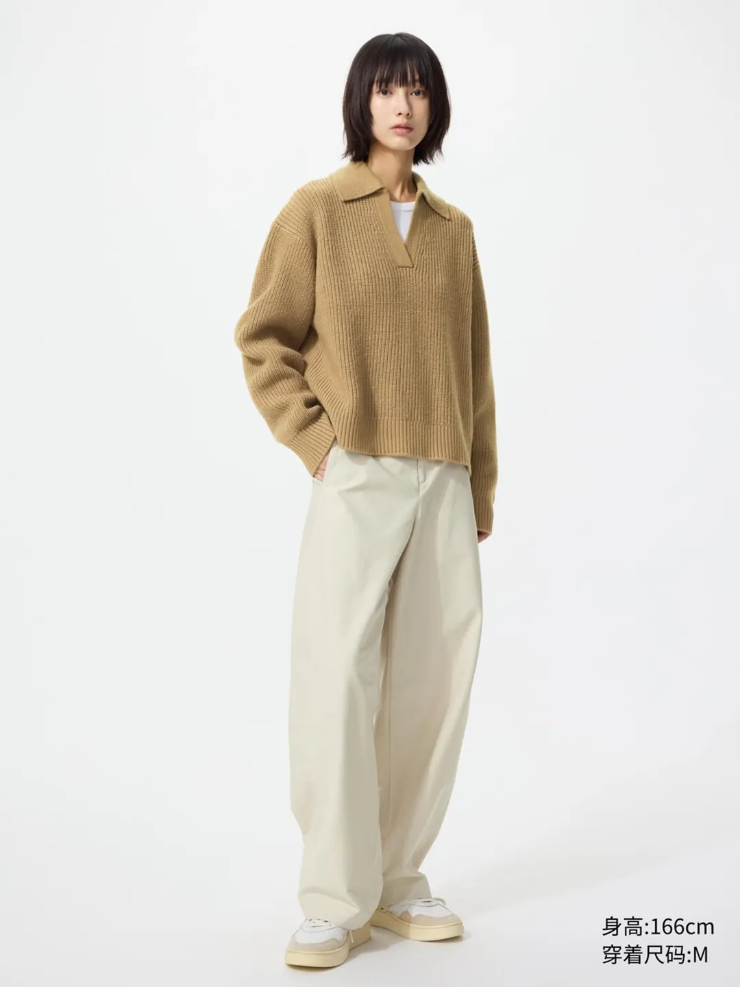Трикотажное поло, Uniqlo