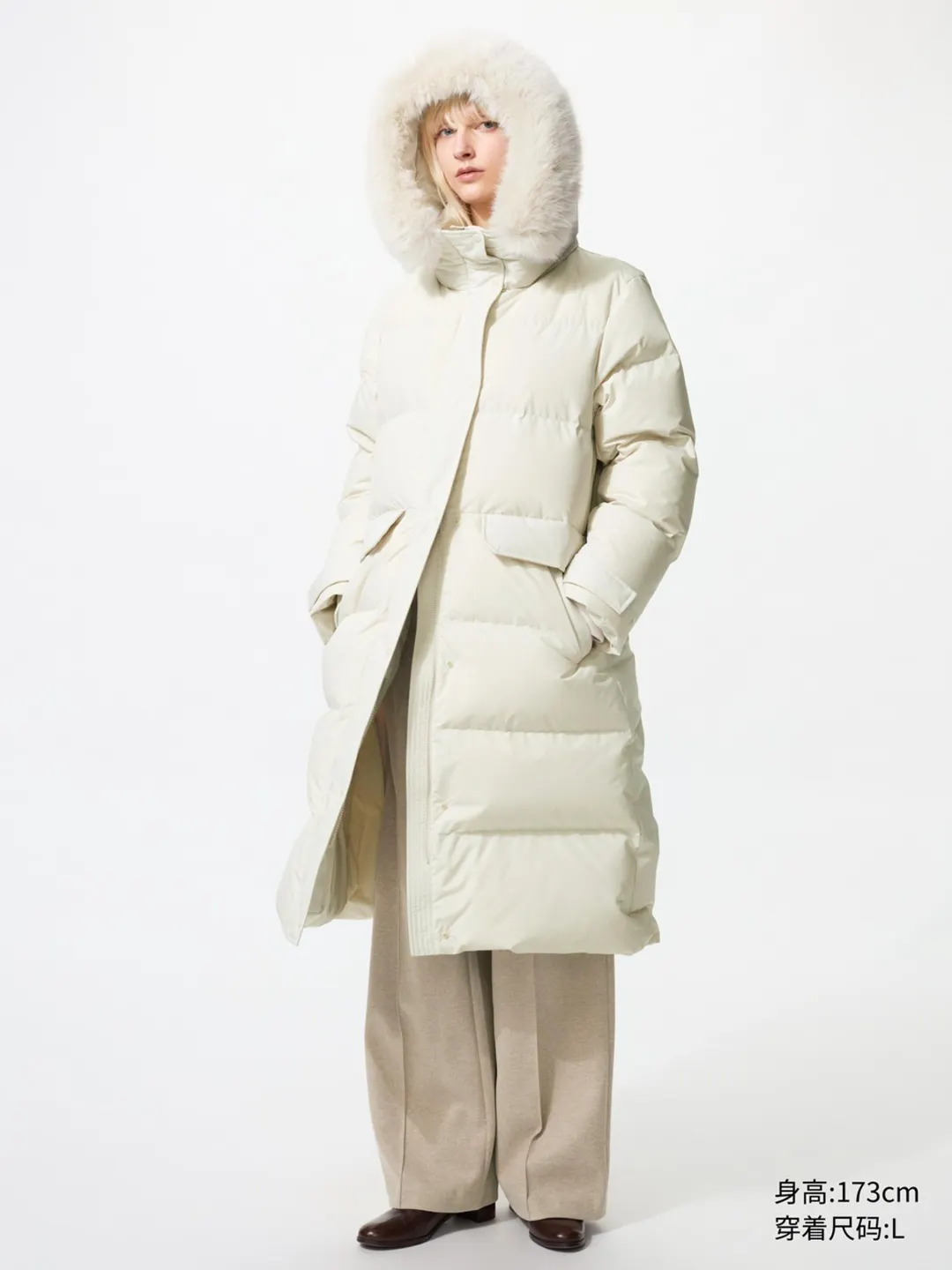 Удлиненный теплый пуховик, Uniqlo