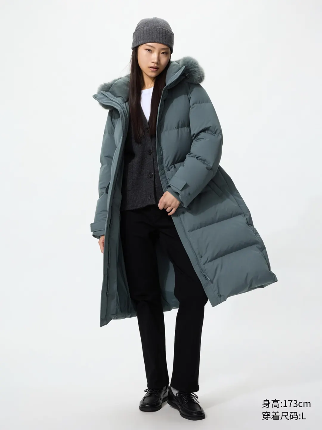 Удлиненный теплый пуховик, Uniqlo