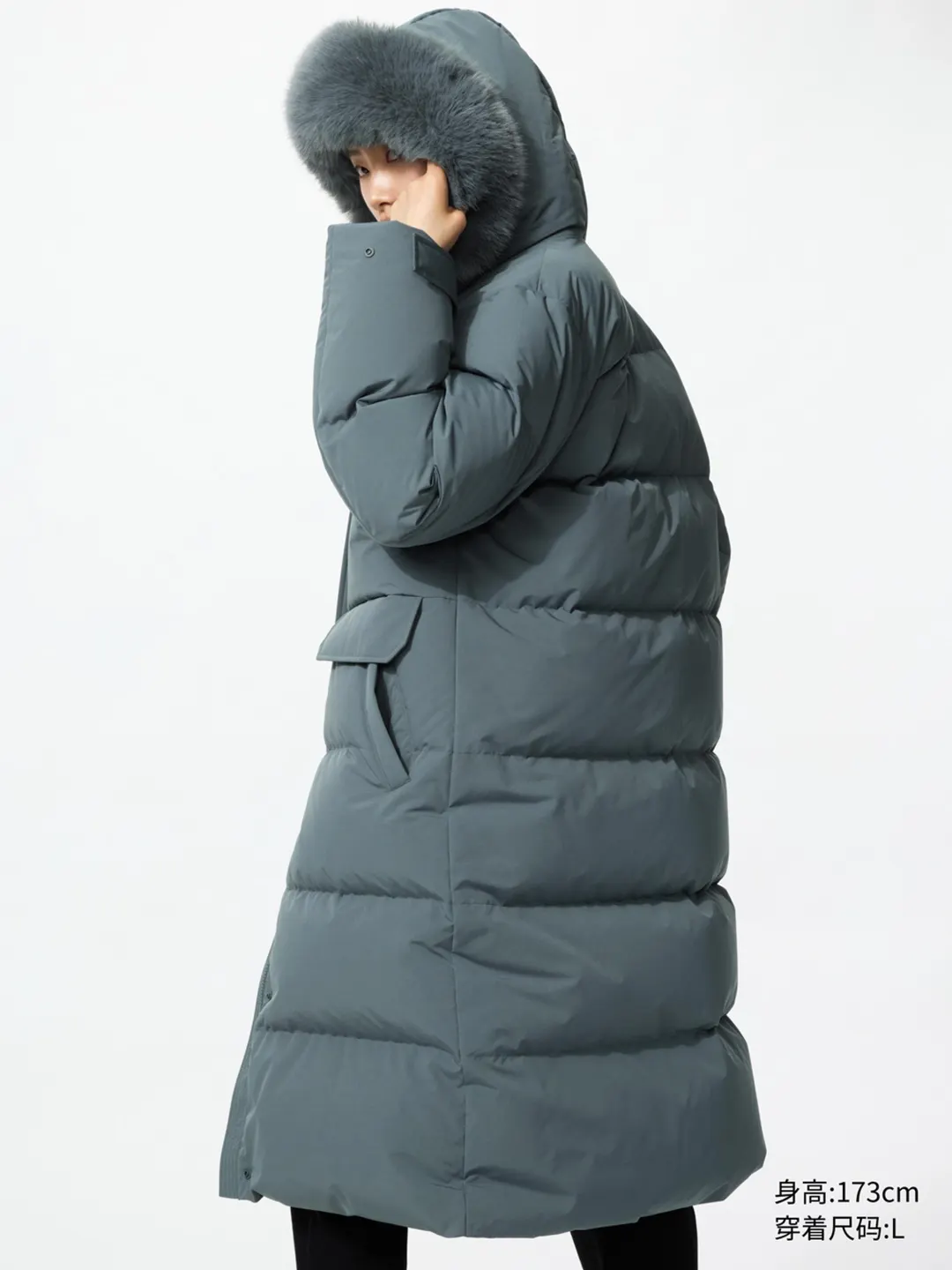 Удлиненный теплый пуховик, Uniqlo