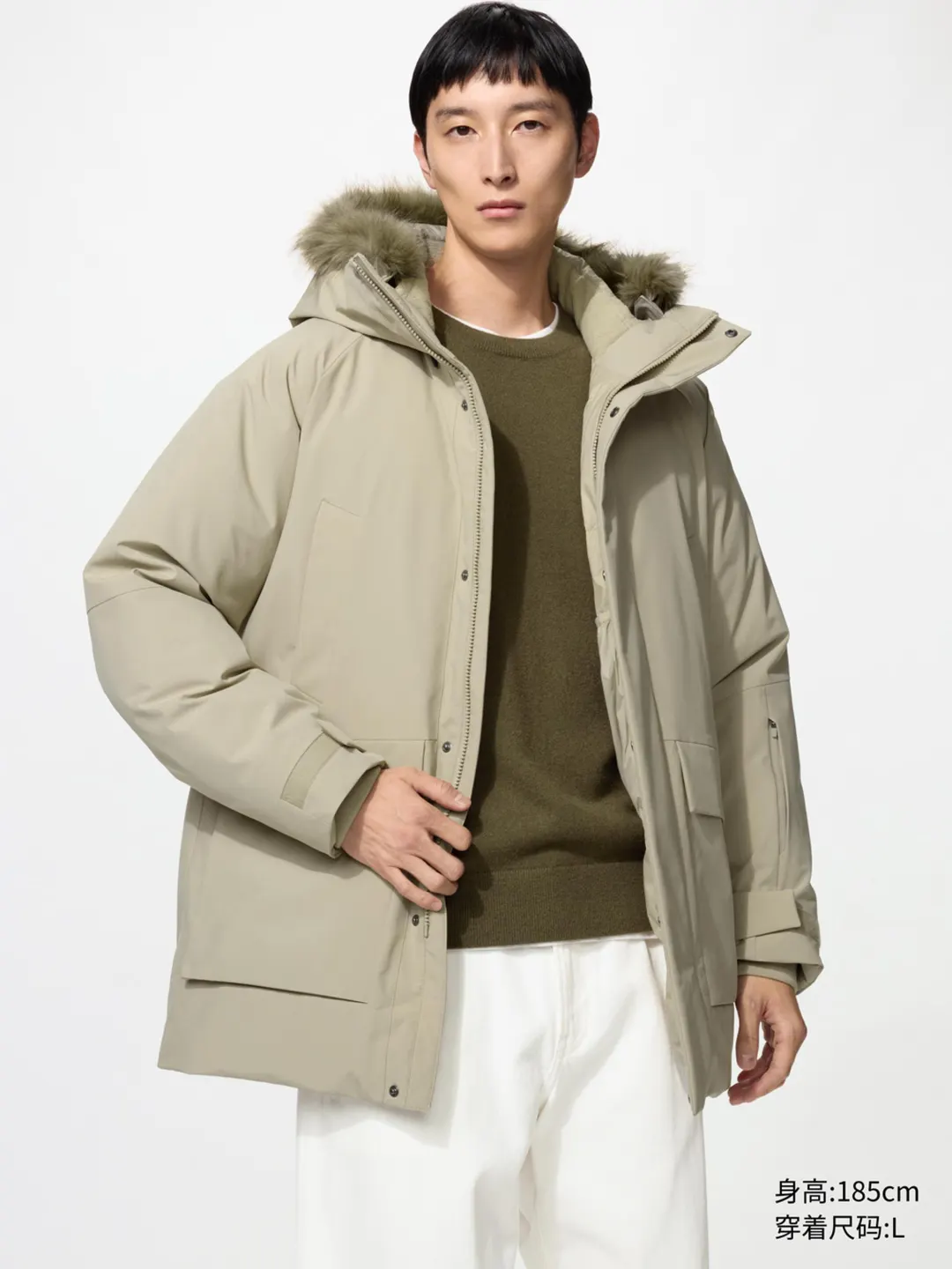 Утепленное пальто-пуховик премиум-класса, Uniqlo