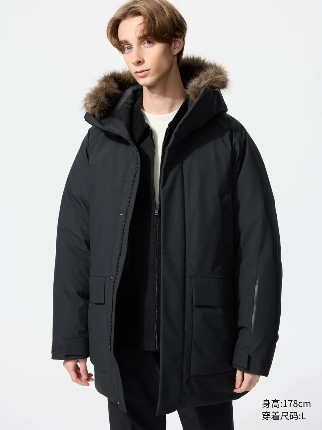 Утепленное пальто-пуховик премиум-класса, Uniqlo