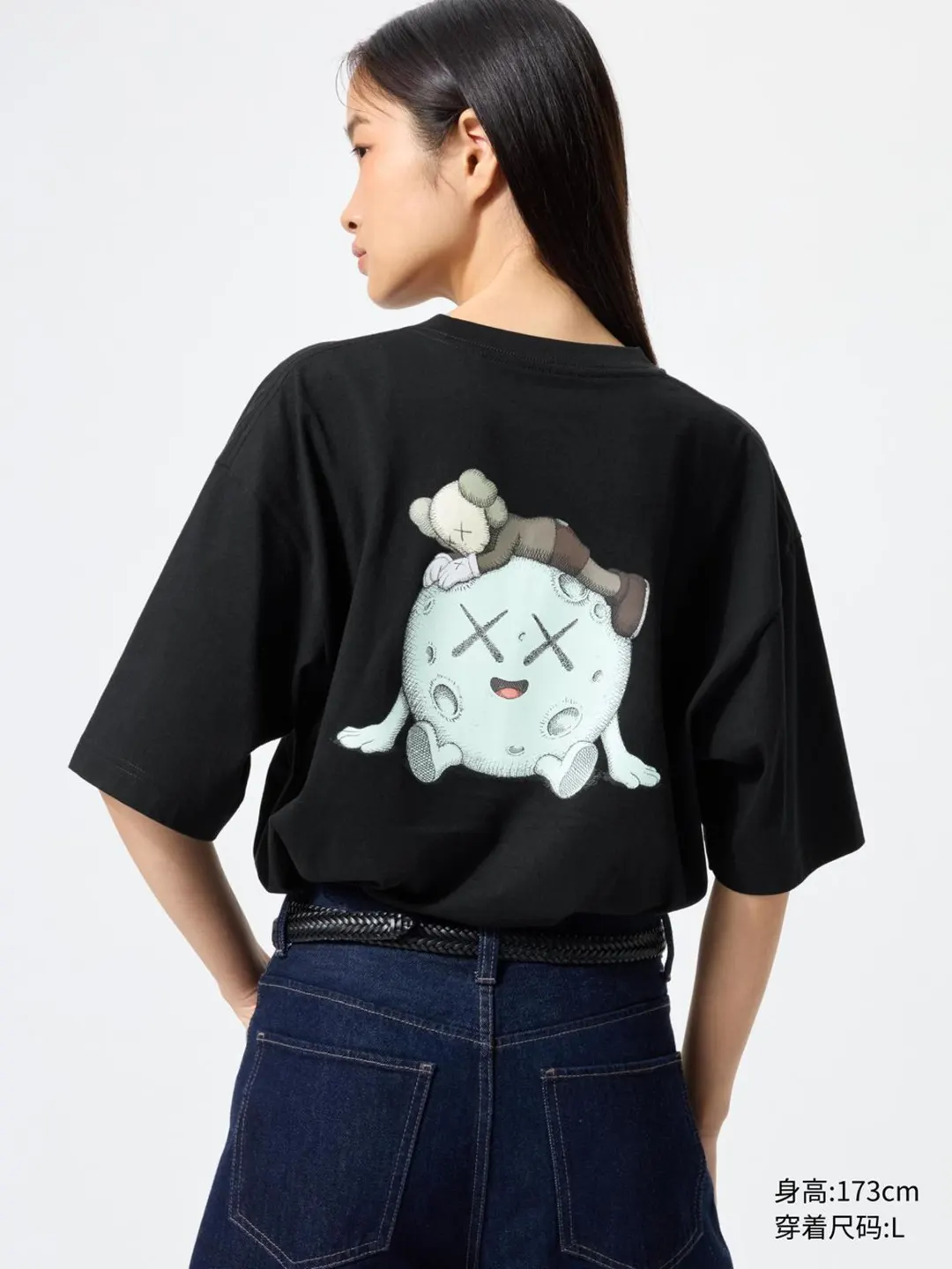 Футболка UT KAWS, Uniqlo