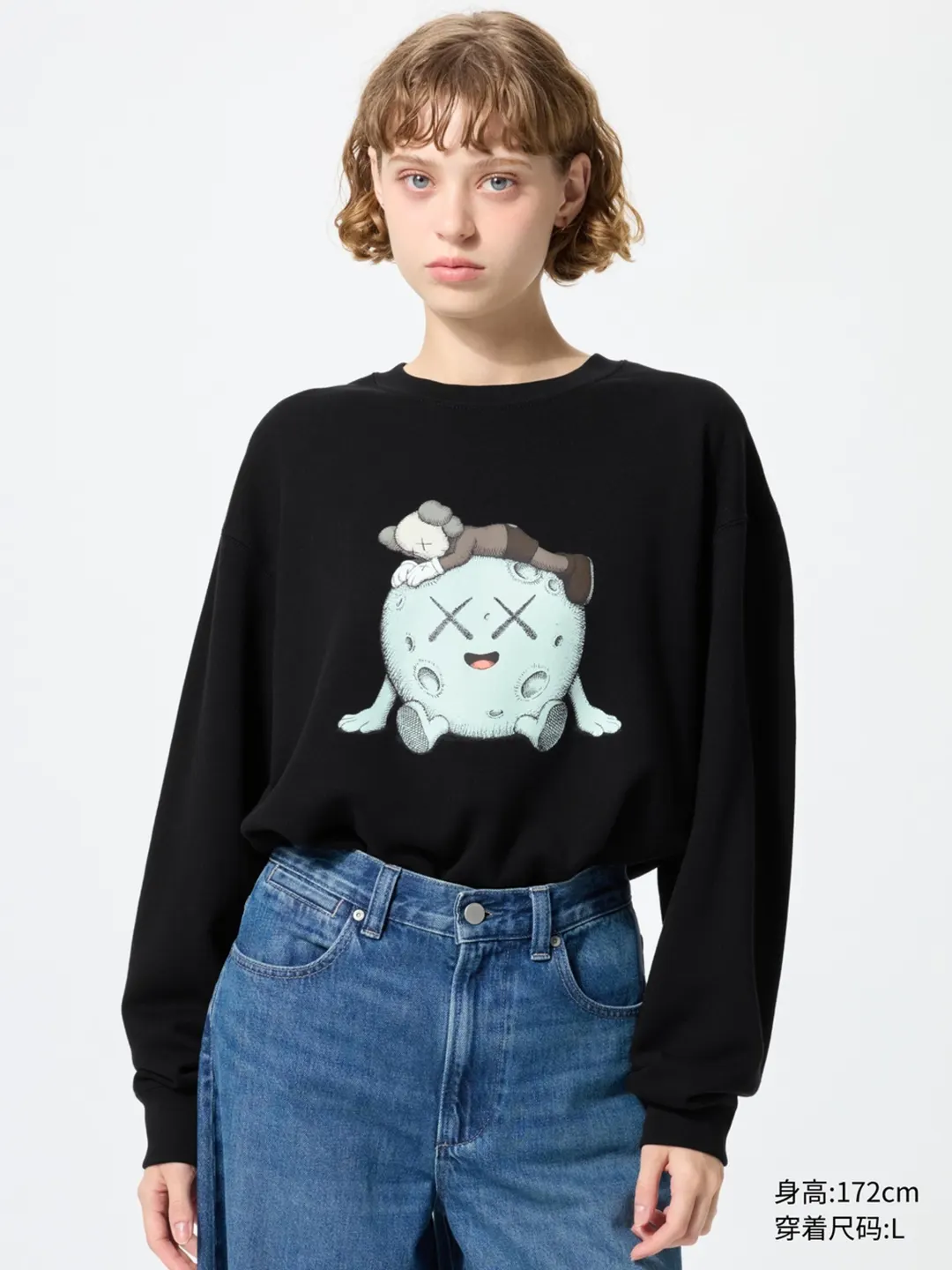 Свитшот UT KAWS, Uniqlo