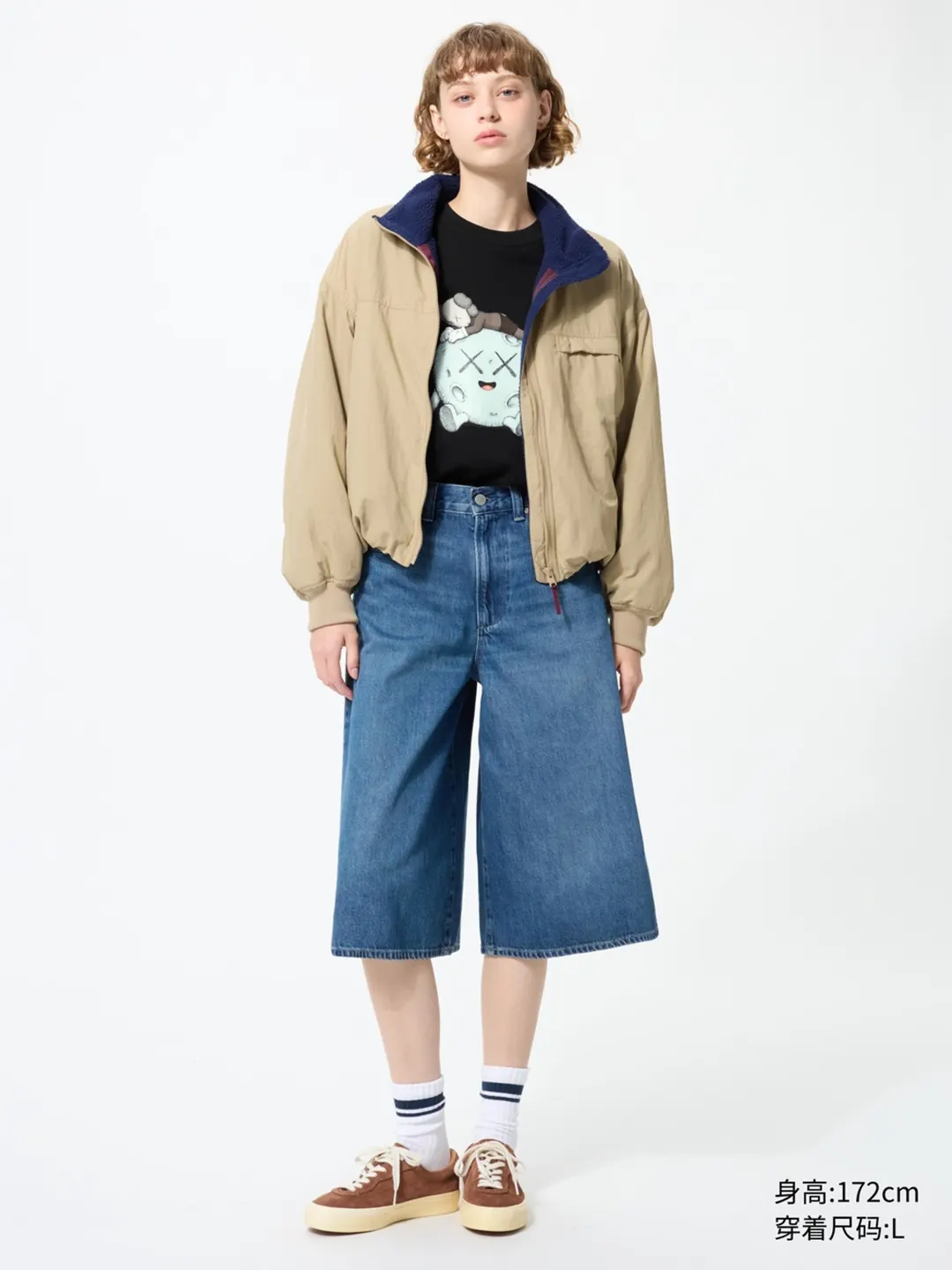 Свитшот UT KAWS, Uniqlo