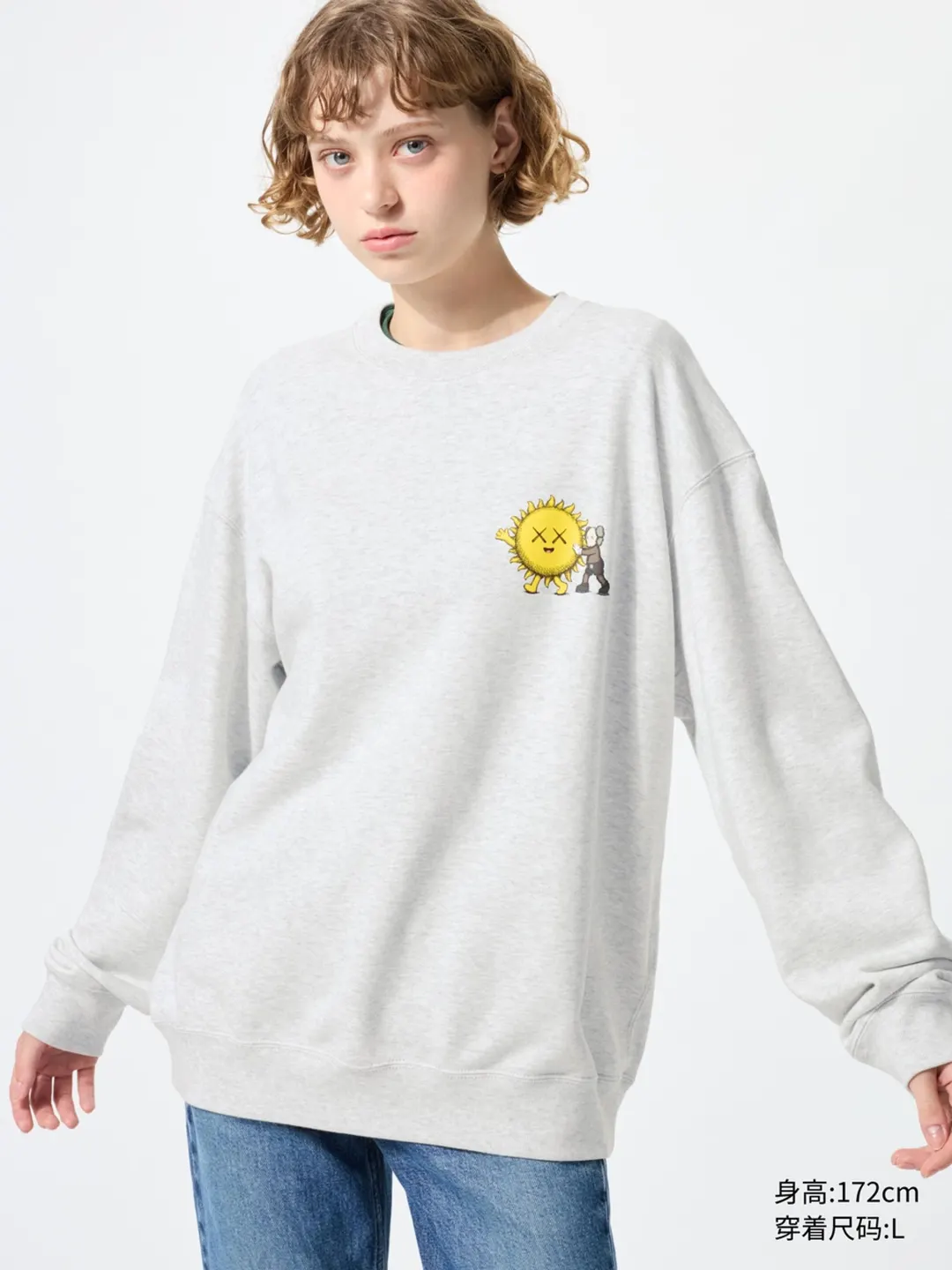 Свитшот UT KAWS, Uniqlo