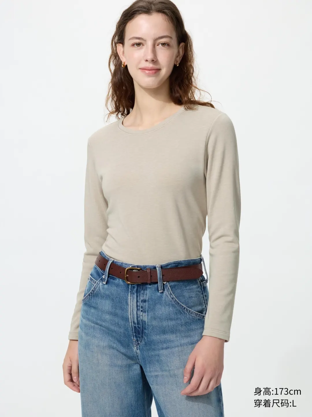 Лонгслив HEATTECH ULTRA WARM с круглым вырезом, Uniqlo