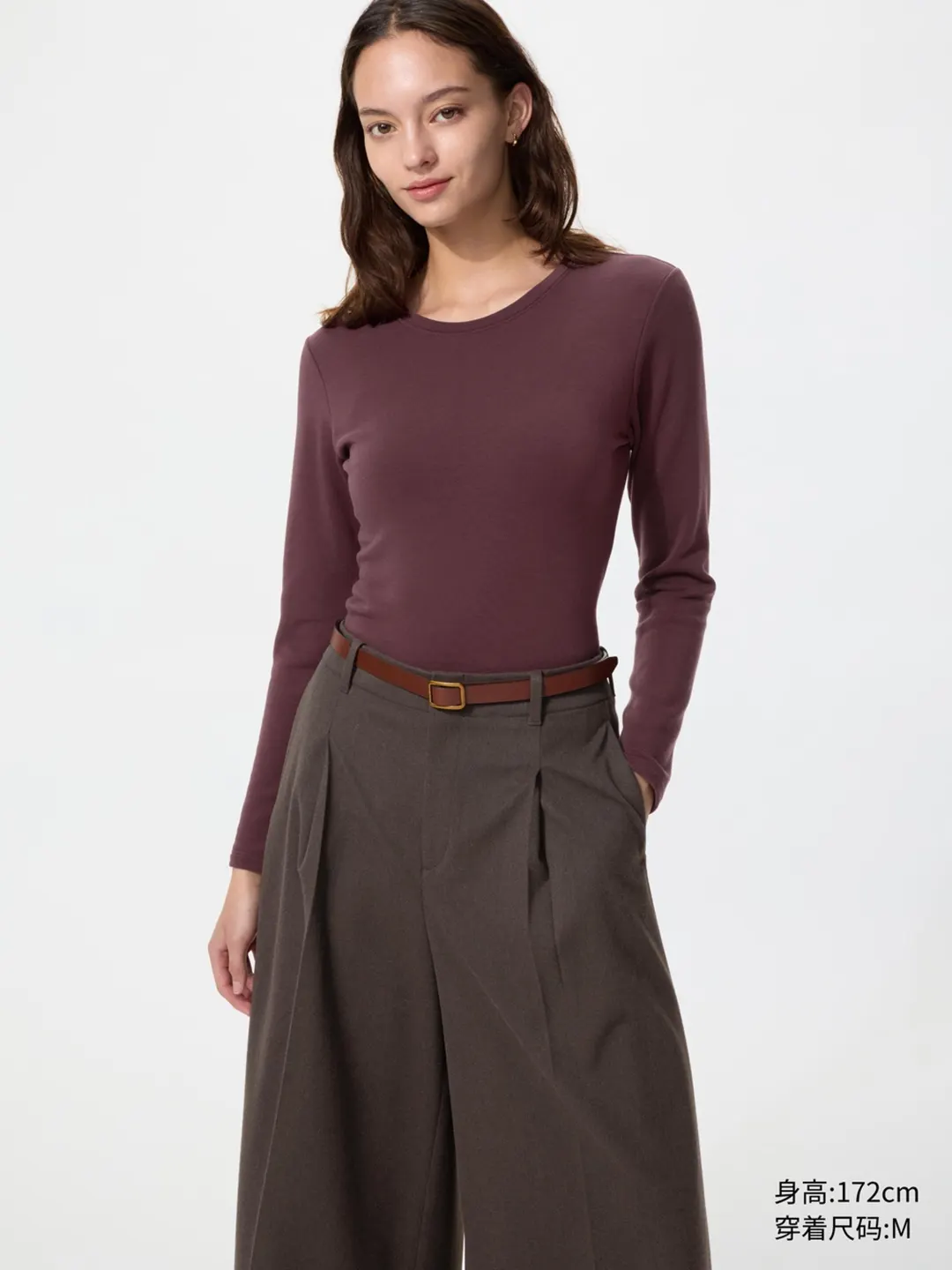 Лонгслив HEATTECH ULTRA WARM с круглым вырезом, Uniqlo