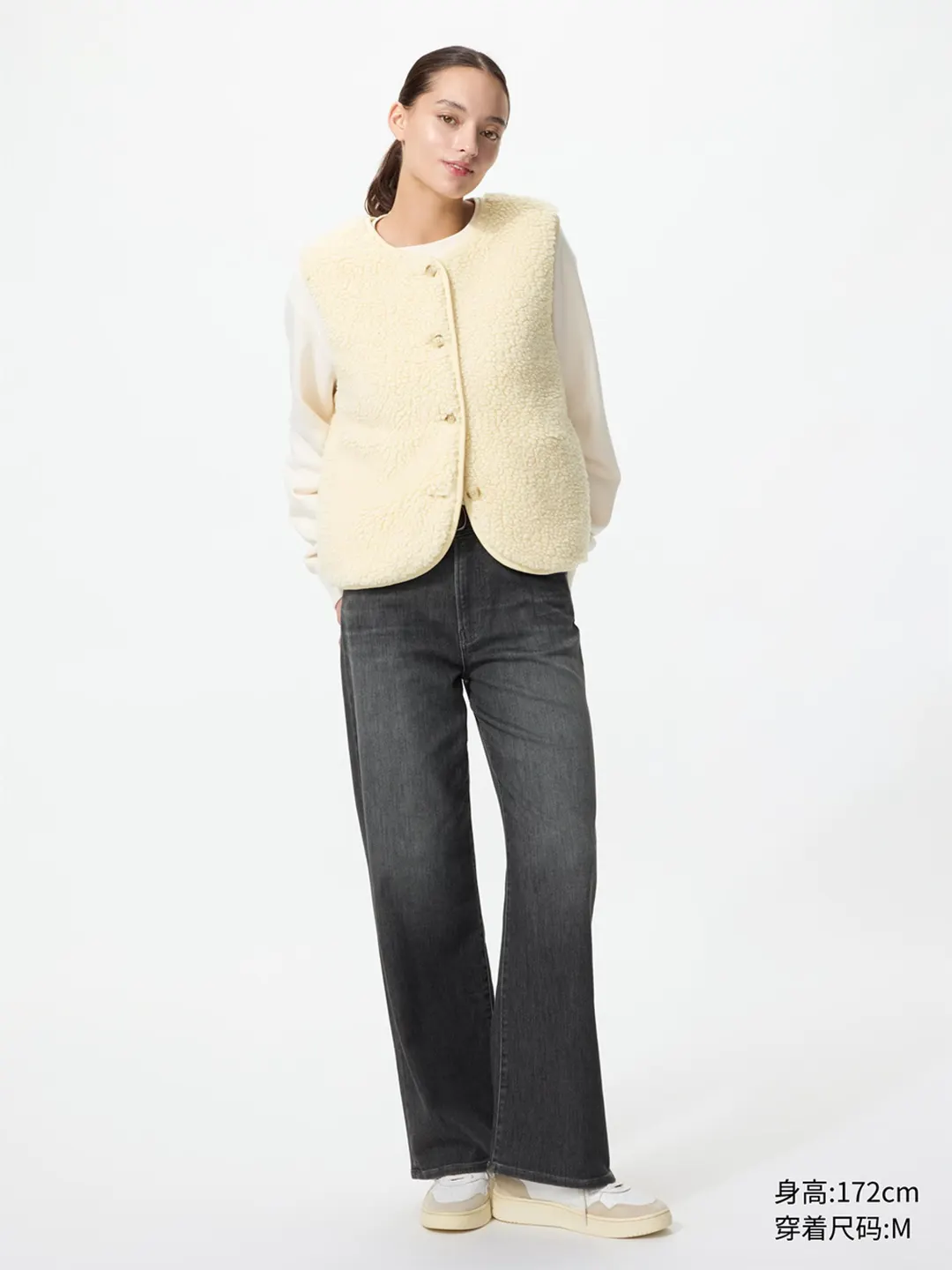 Флисовый жилет, Uniqlo