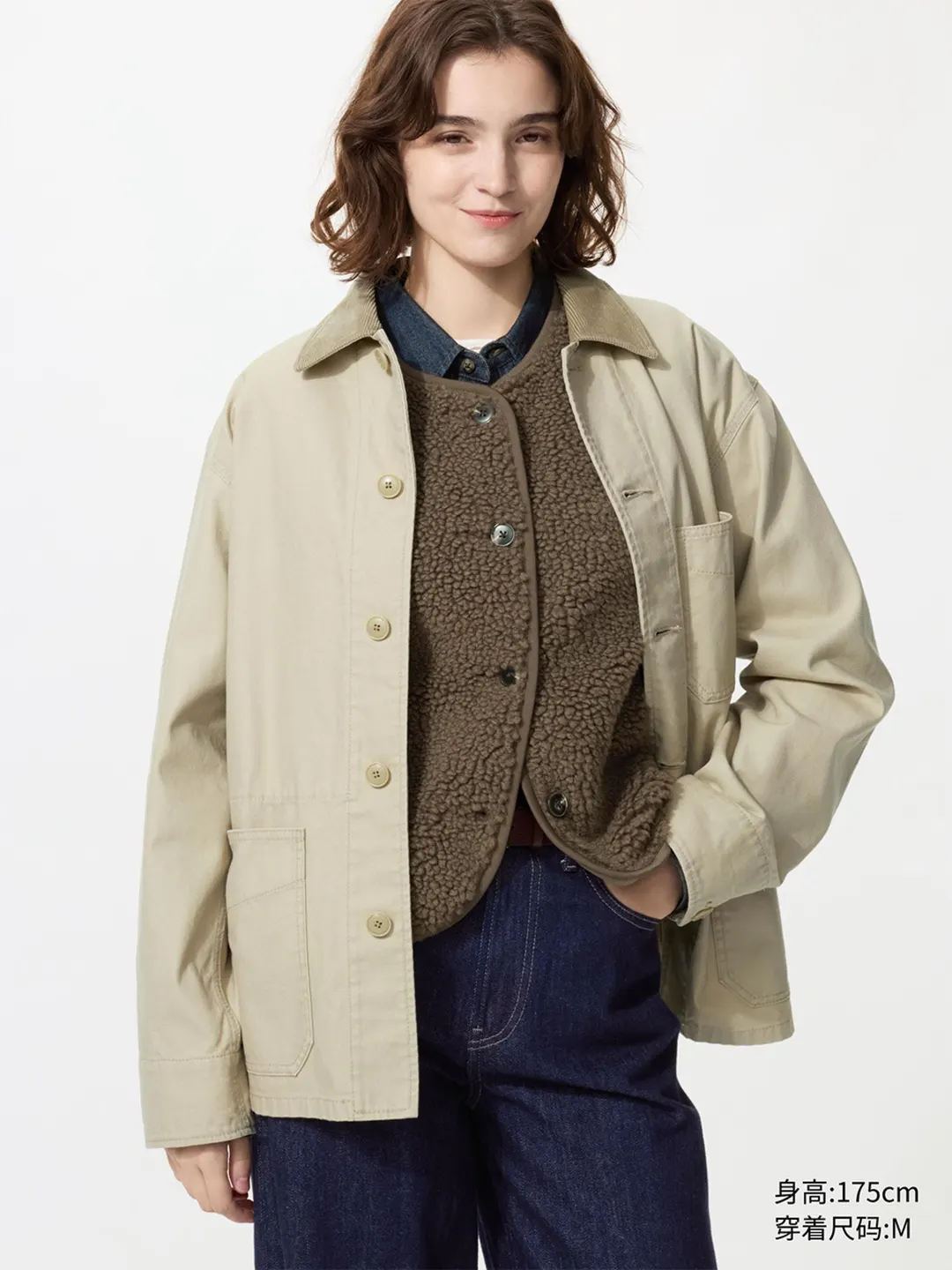 Флисовый жилет, Uniqlo