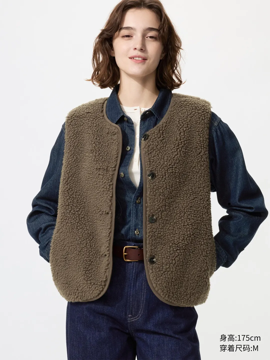 Флисовый жилет, Uniqlo