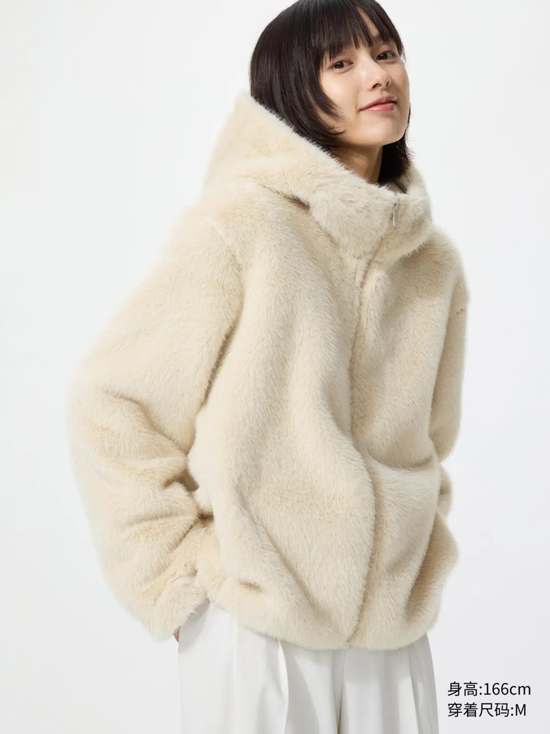Куртка с капюшоном из искусственного меха, Uniqlo
