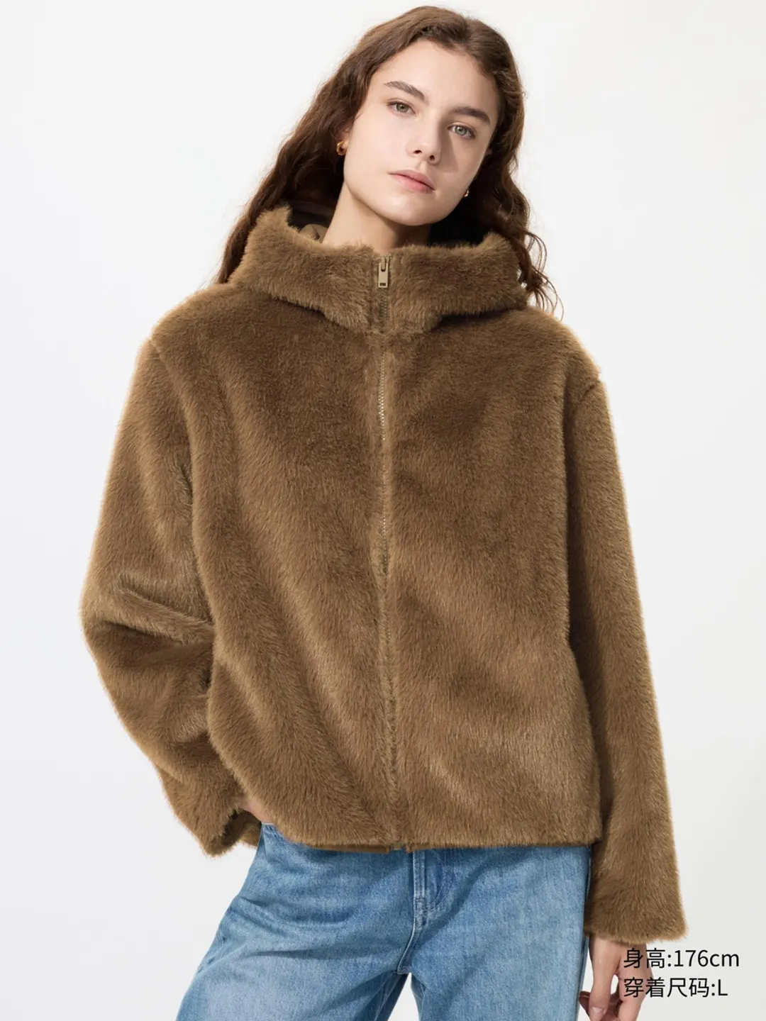 Куртка с капюшоном из искусственного меха, Uniqlo