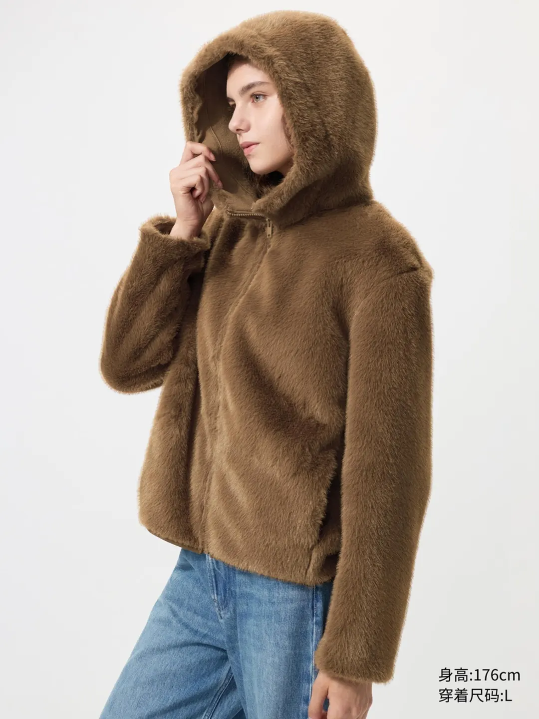 Куртка с капюшоном из искусственного меха, Uniqlo