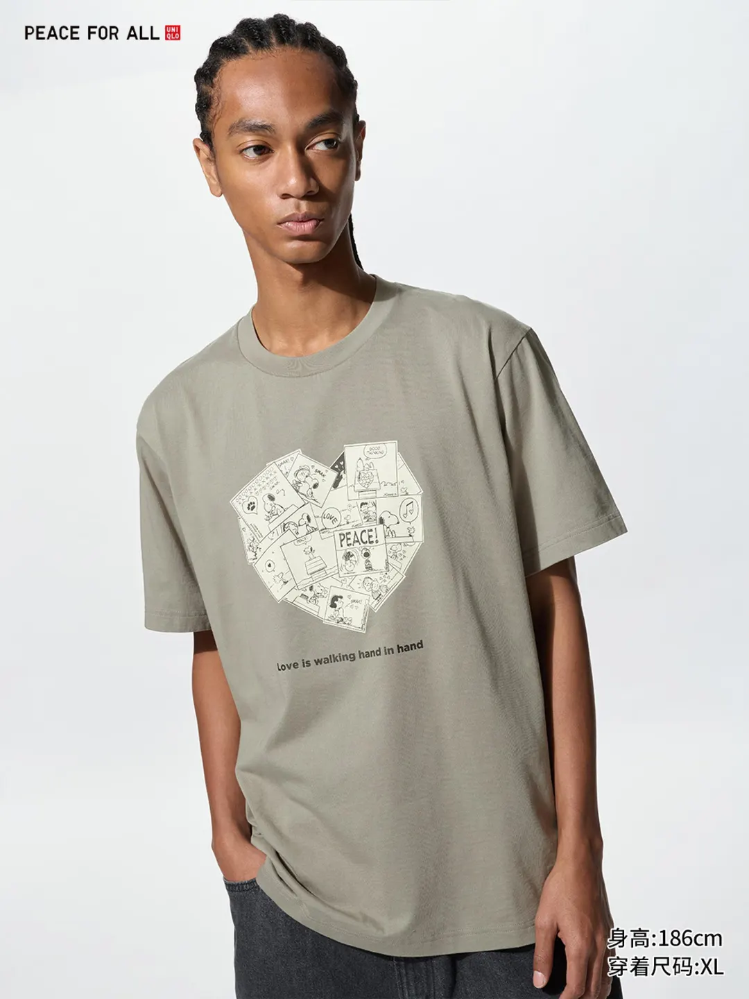 Футболка UT PEANUTS с принтом, Uniqlo