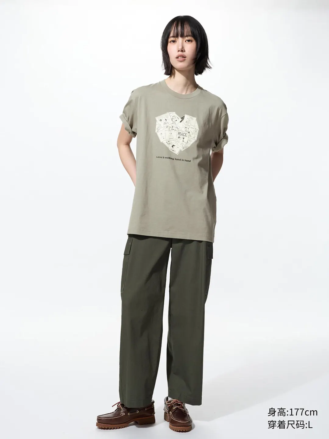 Футболка UT PEANUTS с принтом, Uniqlo