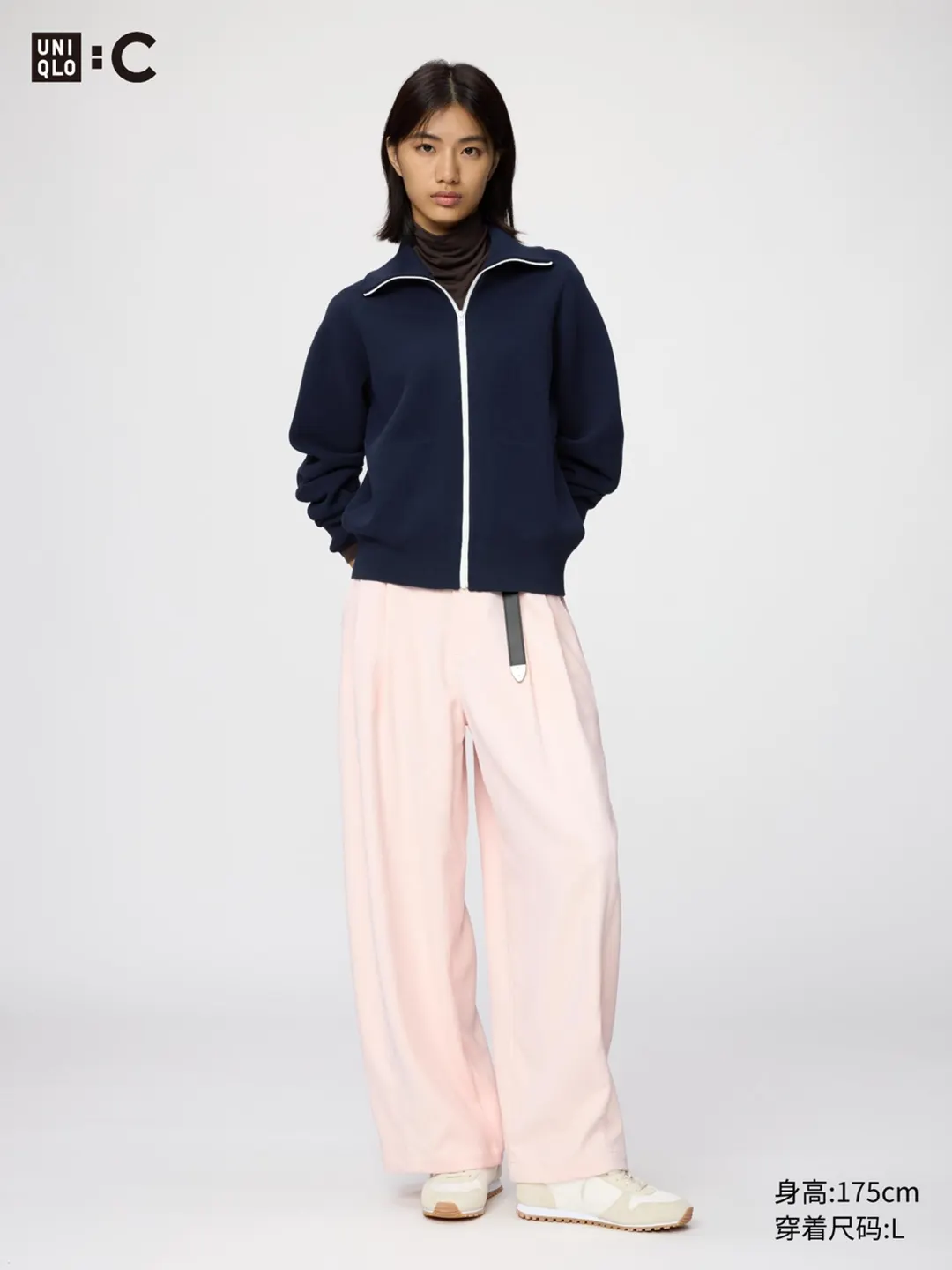 Свободные брюки из вельвета, Uniqlo