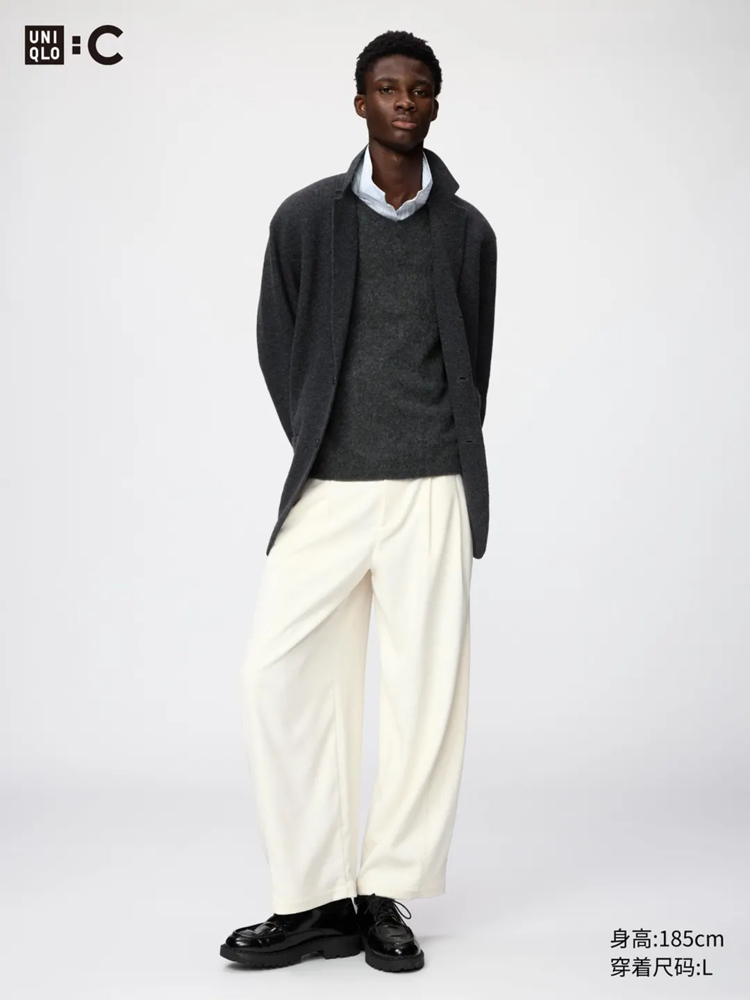 Свободные брюки из вельвета, Uniqlo