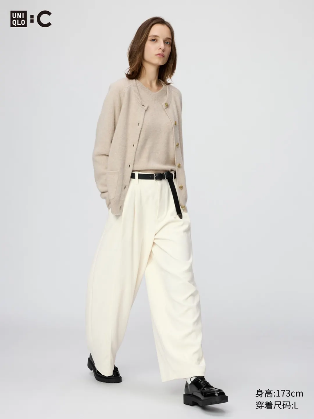 Свободные брюки из вельвета, Uniqlo