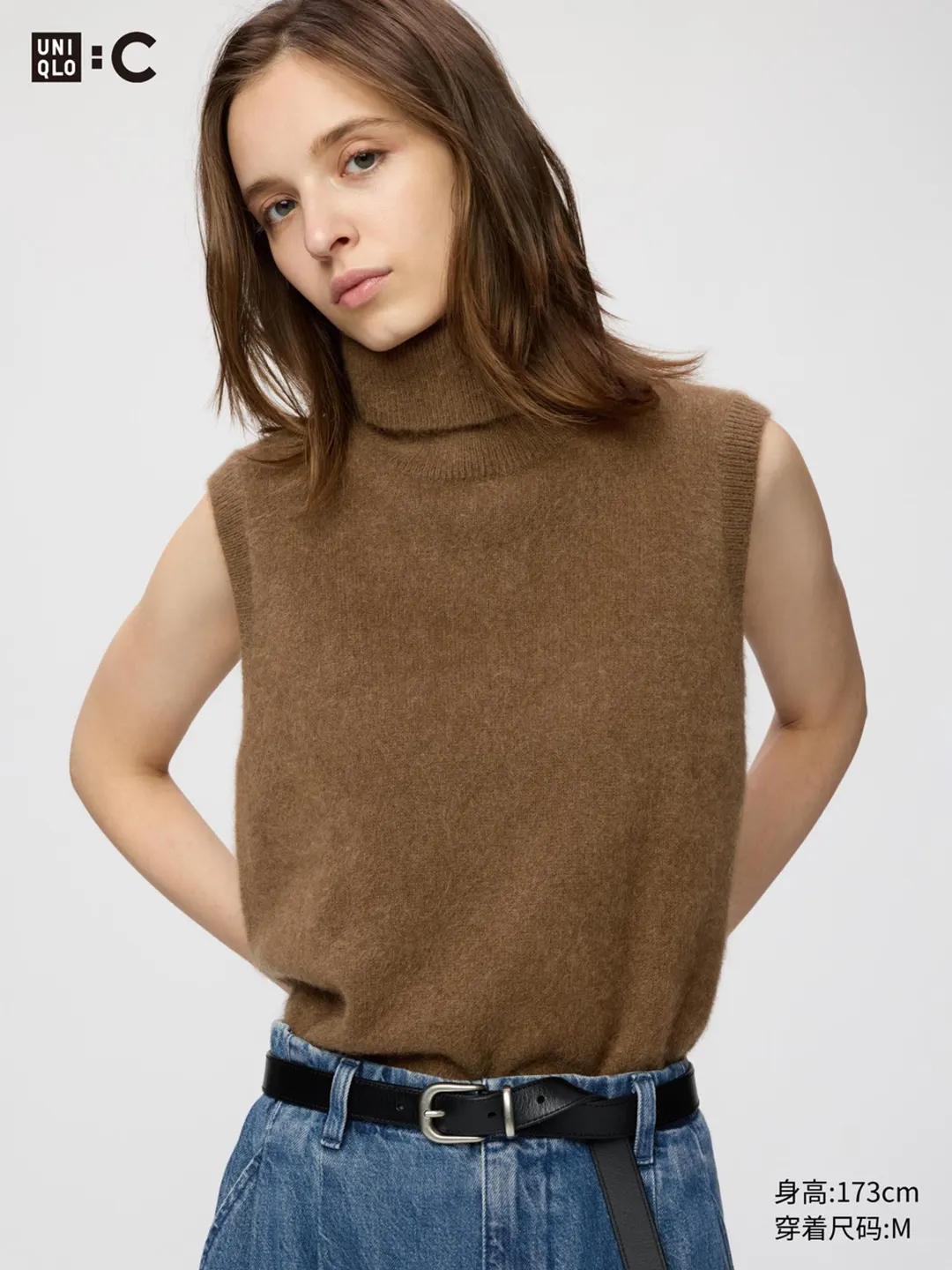 Кашемировый жилет, Uniqlo