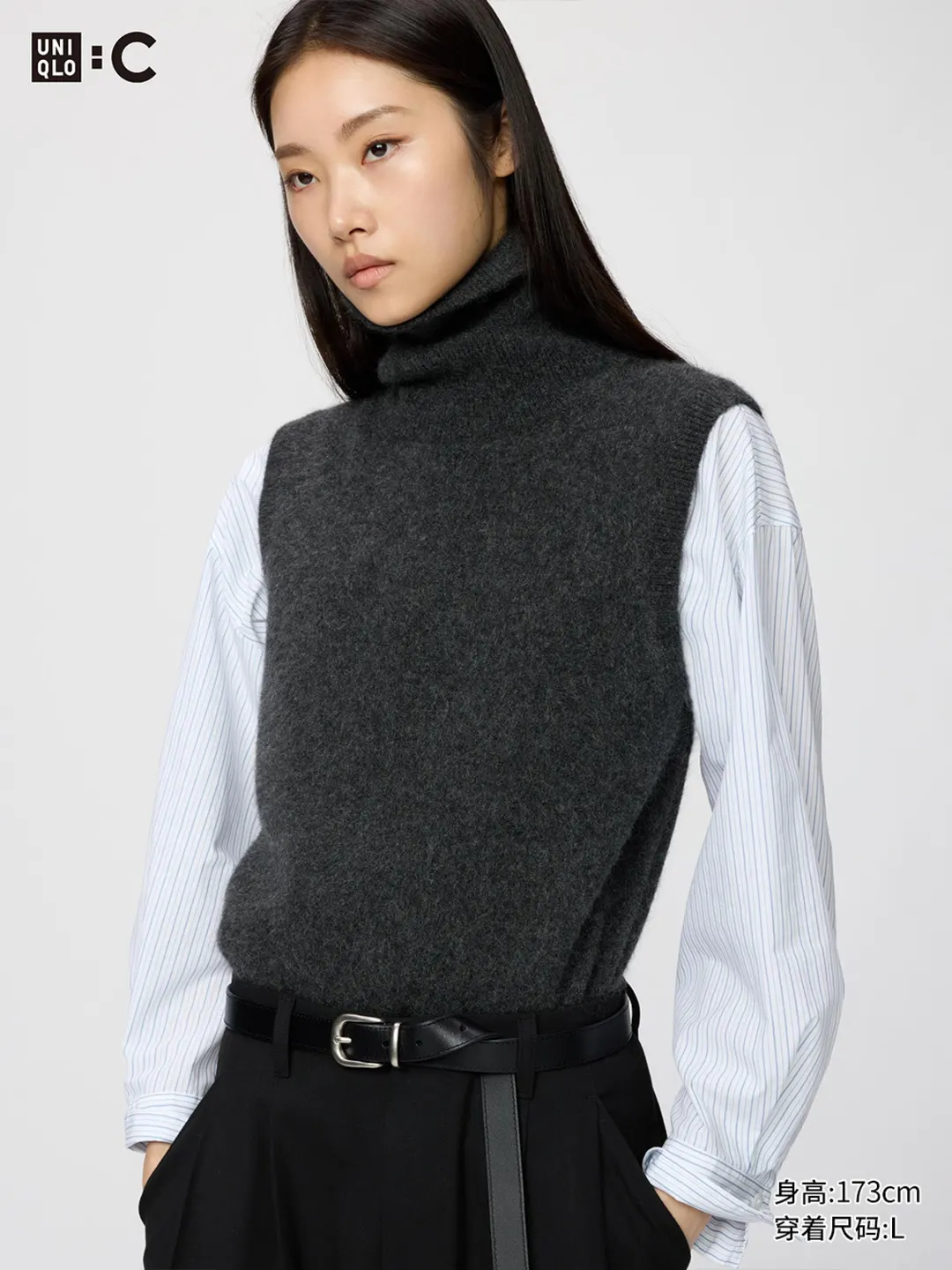 Кашемировый жилет, Uniqlo
