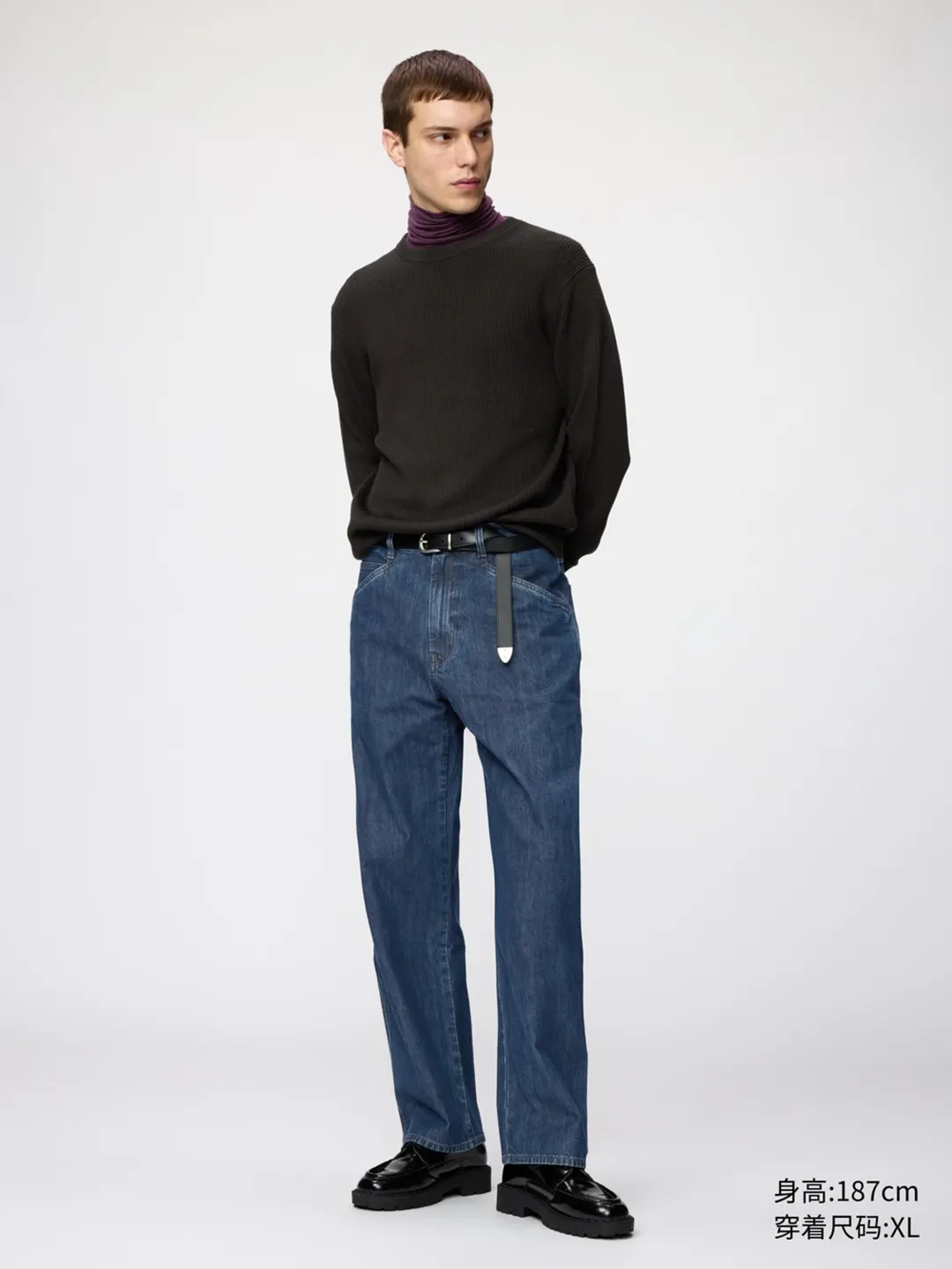 Джемпер из смесовой шерсти с круглым вырезом, Uniqlo