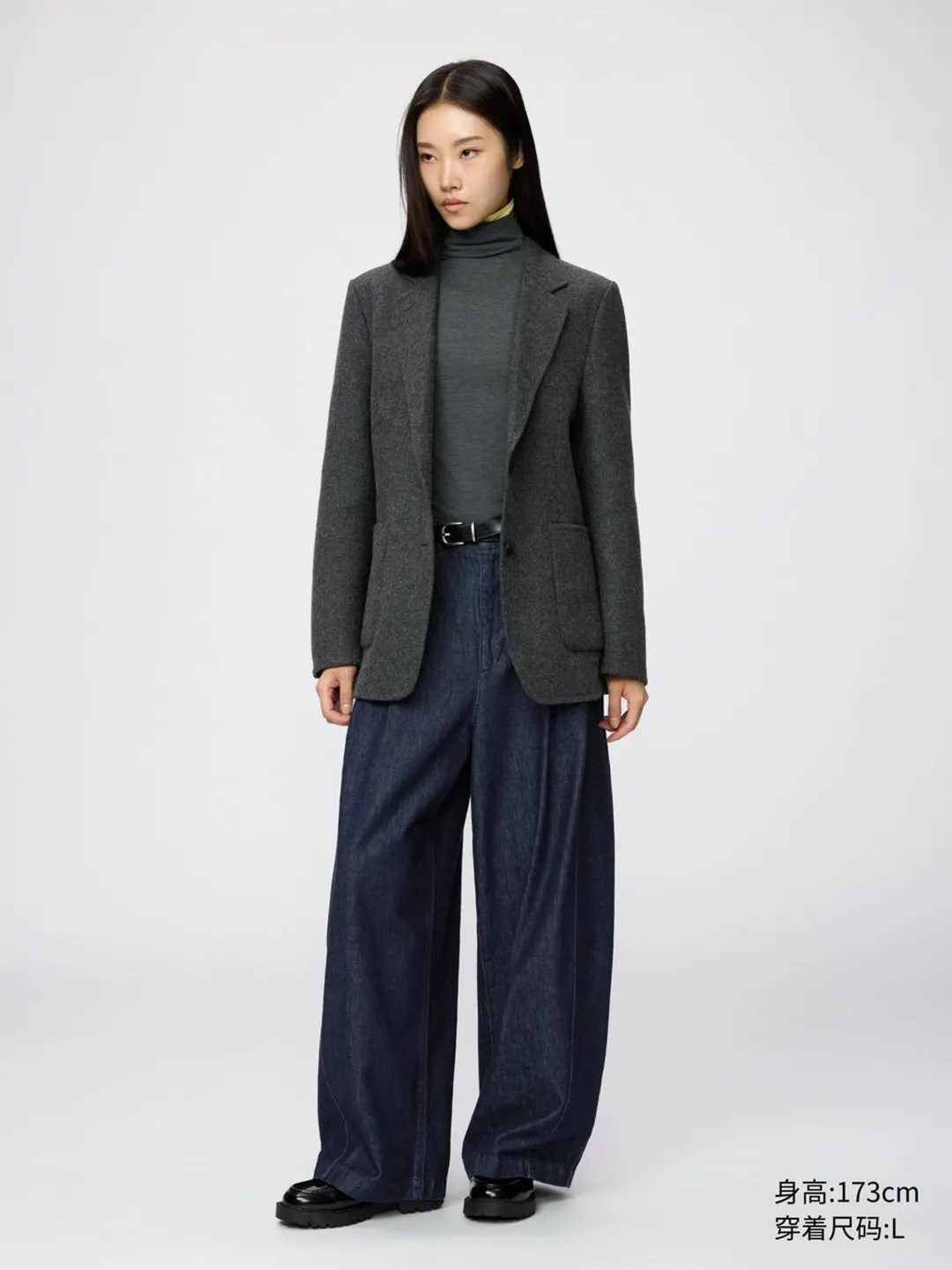 Пиджак из двухстороннего сукна, Uniqlo