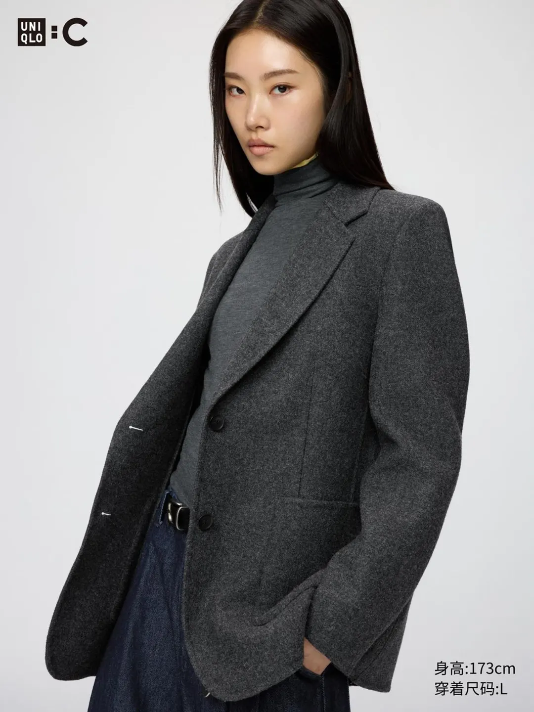 Пиджак из двухстороннего сукна, Uniqlo